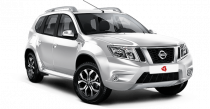 Chery Tiggo 7 Pro Max 2023