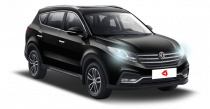Chery Tiggo 7 Pro Max 2023