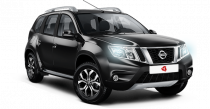 Chery Tiggo 7 Pro Max 2023
